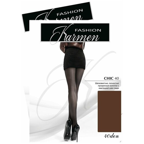 Колготки Karmen Chic, 40 den, 2 шт., размер 2, коричневый колготки karmen chic 40 den размер 2 черный