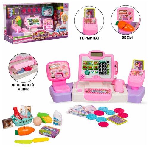 Детский игровой кассовый аппарат Мой магазин/ с аксессуарами , продуктами питания / Подарок девочке