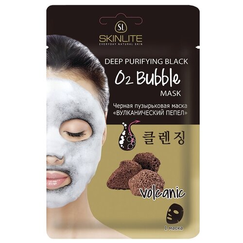 Skinlite черная пузырьковая маска Вулканический пепел, 20 г, 20 мл