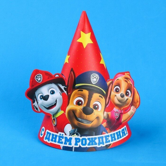 Колпак картонный с ушками «С Днем Рождения!», Paw Patrol, 12 штук