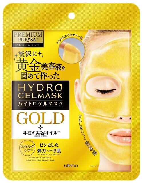 Utena Гидрогелевая маска Premium Puresa с золотом, маслами аргановым, жожоба и оливковым, 25 г