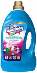 Гель для стирки Der Waschkonig Color для цветного белья, 4 л, бутылка