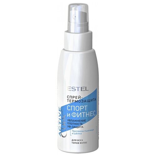 Купить ESTEL CUREX Active Спрей-термозащита для волос Спорт и Фитнес , 100 мл