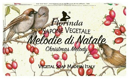 Florinda Мыло натуральное на основе растительных масел Рождественская мелодия Vegetal Soap Christmas Melody, 100 гр