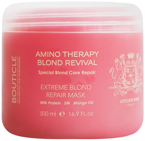 Bouticle Amino Therapy Blond Revival Маска восстанавливающая для экстремально поврежденных волос, 0.5 г, 500 мл, банка