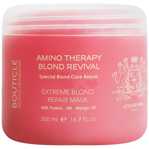 Bouticle Amino Therapy Blond Revival Маска восстанавливающая для экстремально поврежденных волос, 500 мл, банка