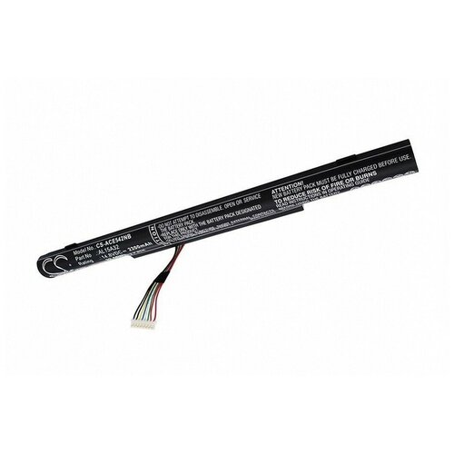 Аккумулятор для ноутбука Acer Aspire (14.8V 2200mAh)