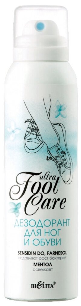 Дезодорант для ног и обуви Foot care Белита 150 мл Белита СП ООО - фото №1