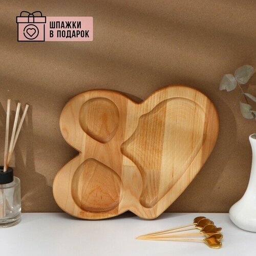 Менажница Бесконечная любовь берёза в подарочной коробке в подарок набор шпажек 1575₽