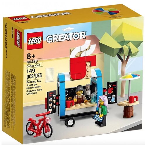 конструктор lego creator 40078 тележка с сосисками 39 дет Конструктор LEGO Creator 40488 Тележка для кофе