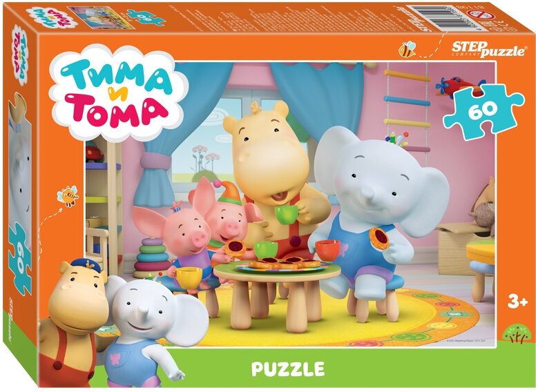 Пазл для детей Step puzzle 60 деталей, элементов: Тима и Тома