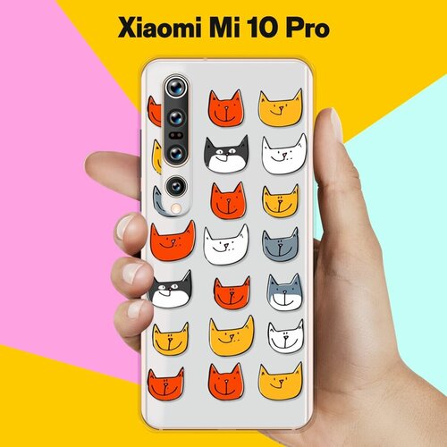 Силиконовый чехол Узор из котов на Xiaomi Mi 10 Pro силиконовый чехол узор из ёжиков на xiaomi mi 10