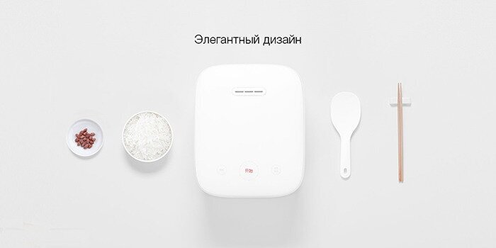 Рисоварка Xiaomi Induction Heating Rice Cooker 2 4L, белый - фотография № 6