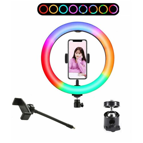 Кольцевая светодиодная лампа 9 цветов RGB LED MJ диаметр 33 см 199000₽