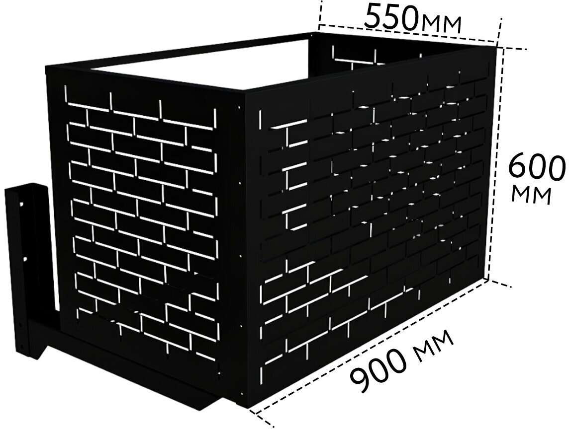 Корзина для кондиционера 900х600х550 черная (RAL 9005), перфорация -кирпичики- - фотография № 2