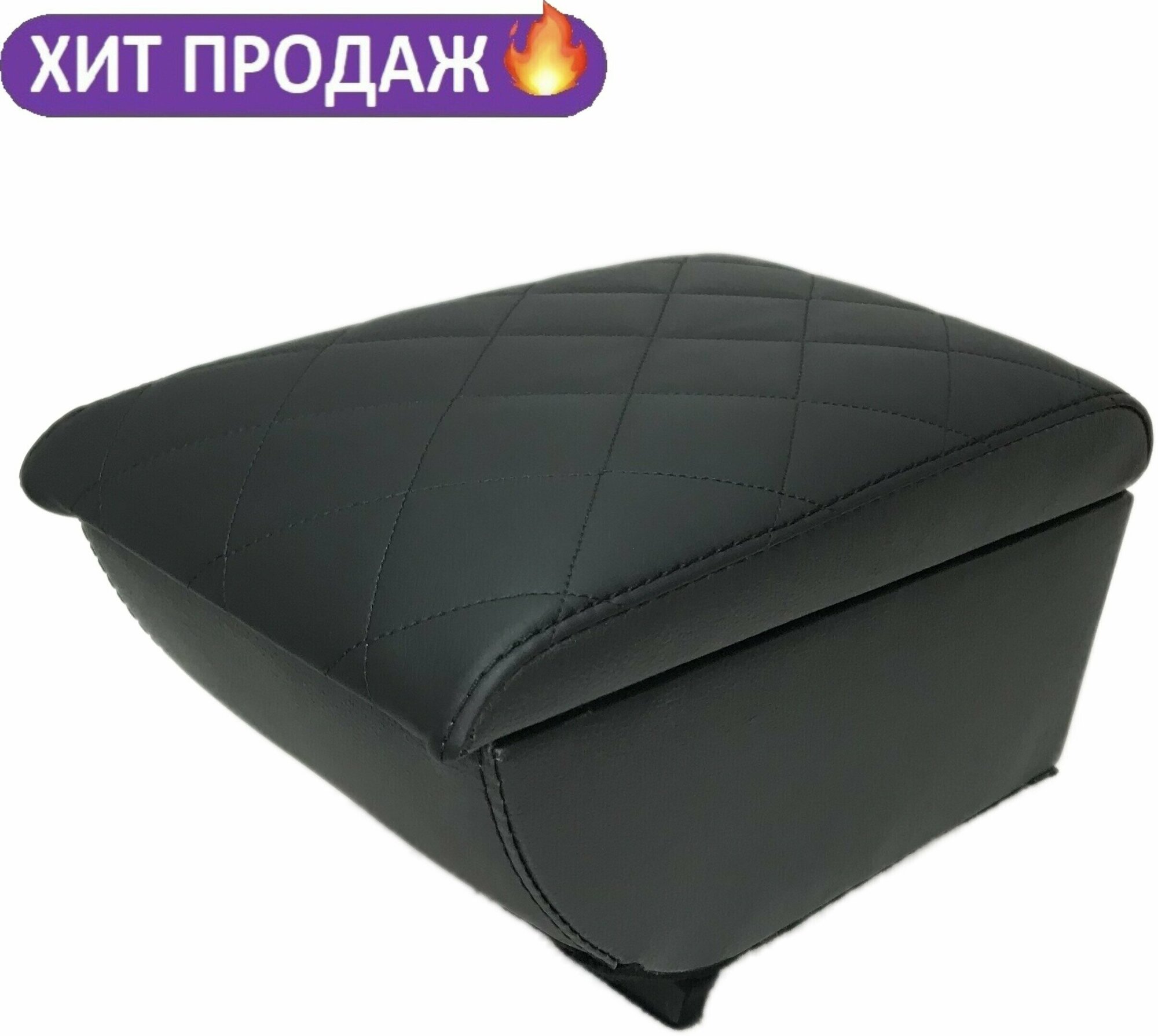 Подлокотник Chevrolet Cruze / Шевроле Круз черный, экокожа со стёжкой ромб.