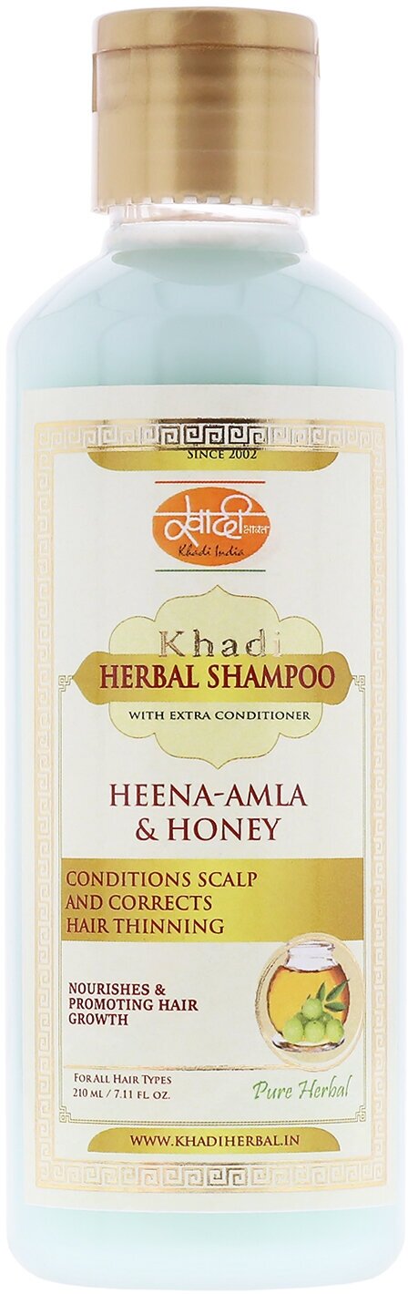 Khadi India, Травяной шампунь Хна, Амла и Мед (Herbal Shampoo Heena Amla & Honey)