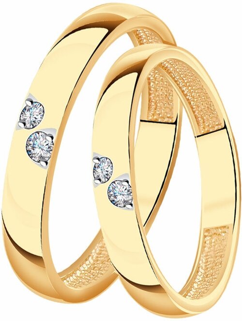 Кольцо обручальное Diamant online, красное золото, 585 проба, фианит, размер 16.5