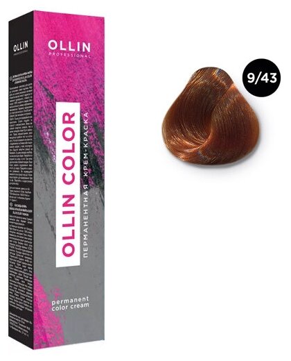 Краска для волос Ollin Professional Color Перманентная крем-краска 100 мл, Цвет 8-43 Светло-русый медно-золотистый