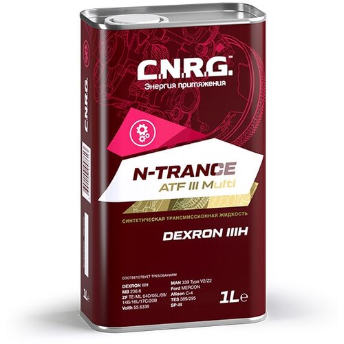 Масло трансмиссионное синт CNRG N-Trance ATF III Multi 1L Пл