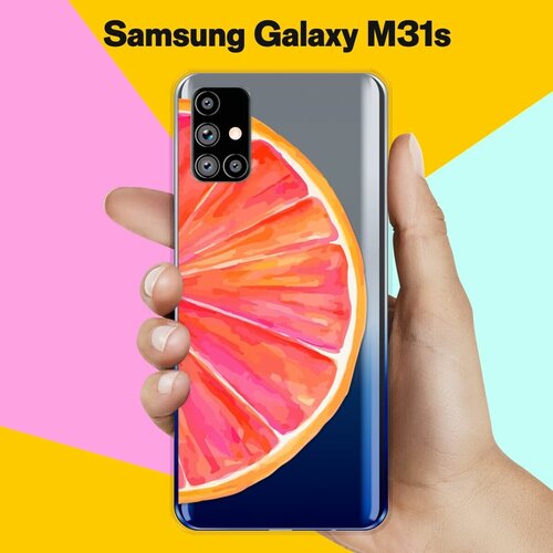 Силиконовый чехол Грейпфрут на Samsung Galaxy M31s пластиковый чехол космический грейпфрут на samsung galaxy s6 самсунг галакси с 6