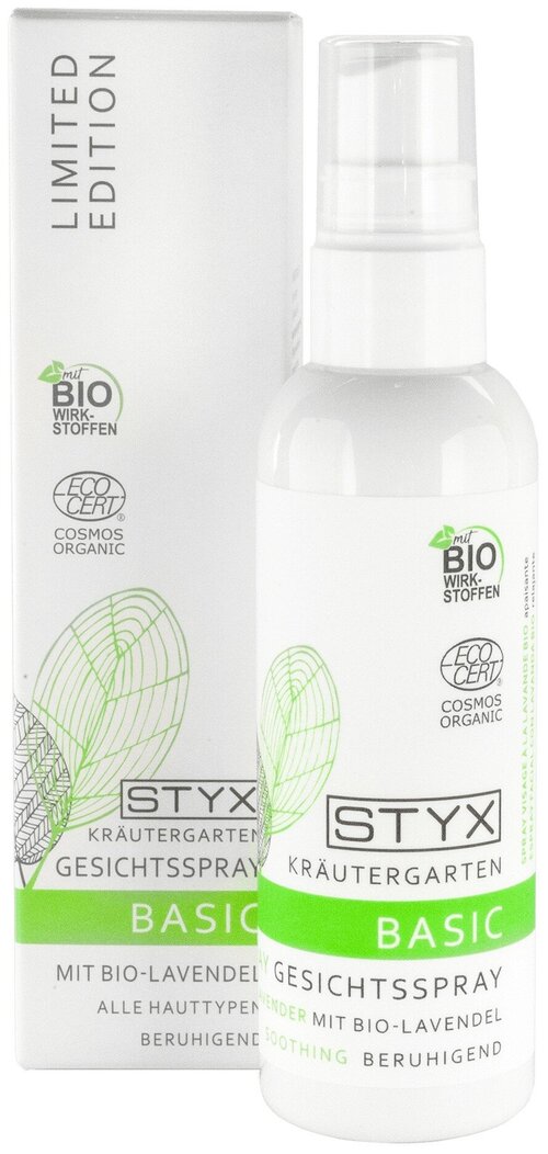 STYX Спрей для лица Bio Krautergarten Лаванда-органик, 100 мл