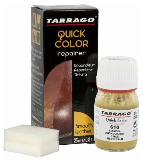 Tarrago Краситель Quick Color Repairer 610 sand-coloured, 25 мл