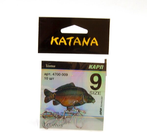 Крючок Katana Карп №9 10шт, крючок рыболовный, набор крючков 10шт.