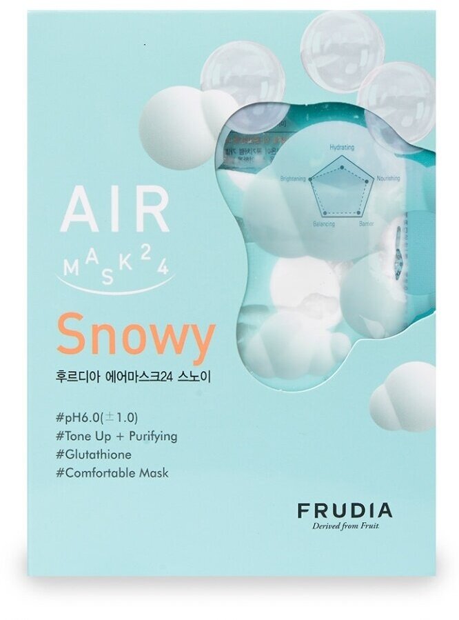 Маска для лица обновляющая кремовая Frudia 10 шт, Южная Корея
