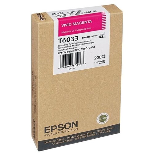 Картридж Epson C13T603300, 2200 стр, пурпурный