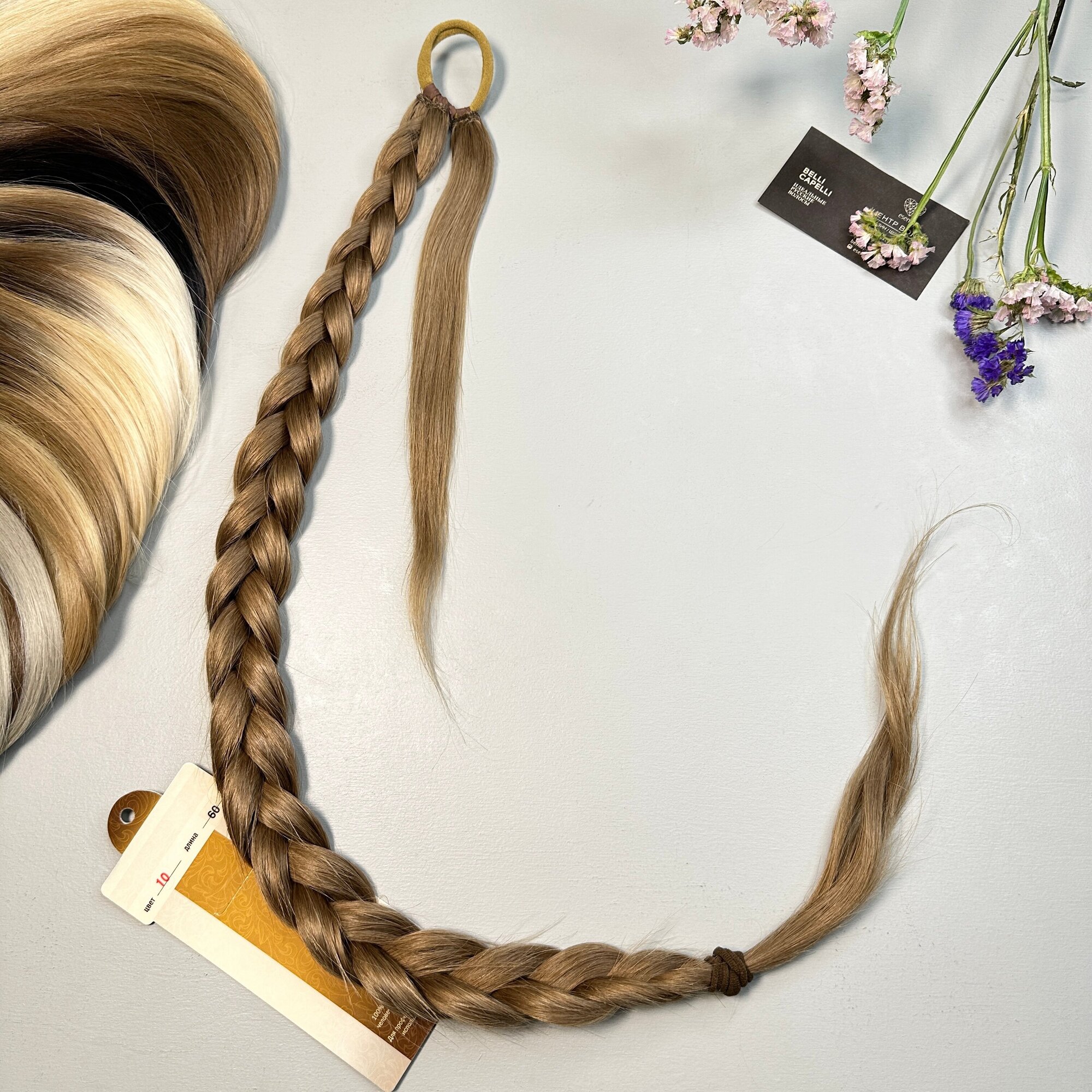Шиньон-коса на резинке из славянских волос Belli Capelli 60см №10