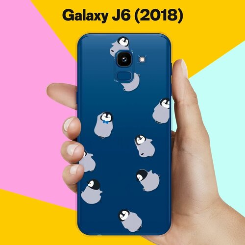 Силиконовый чехол Несколько пингвинов на Samsung Galaxy J6 (2018) силиконовый чехол несколько пингвинов на samsung galaxy a20