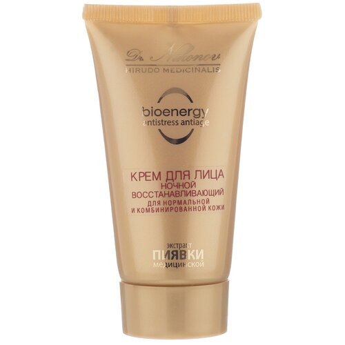 Dr. Nikonov / Крем ночной для нормальной и комбинированной кожи лица / восстанавливающий/ Гирудо / Биофабрика /Доктор Никонов косметика с пиявкой