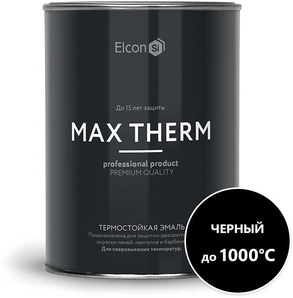 Эмаль термостойкая Elcon Max Therm, до +1000 °С, 0,8 кг, черная