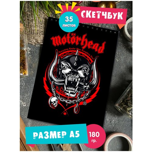 Скетчбук блокнот 35стр с рисунком рок группа Motorhead