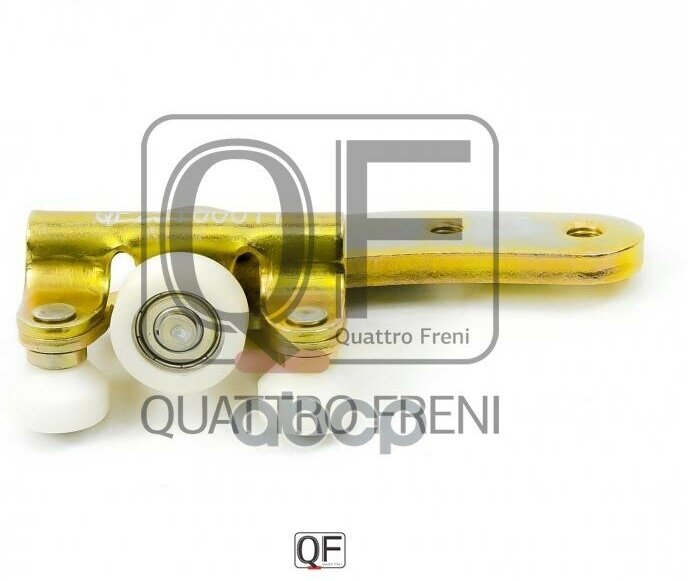 QUATTRO FRENI QF25I00011 Ролик сдвижной двери