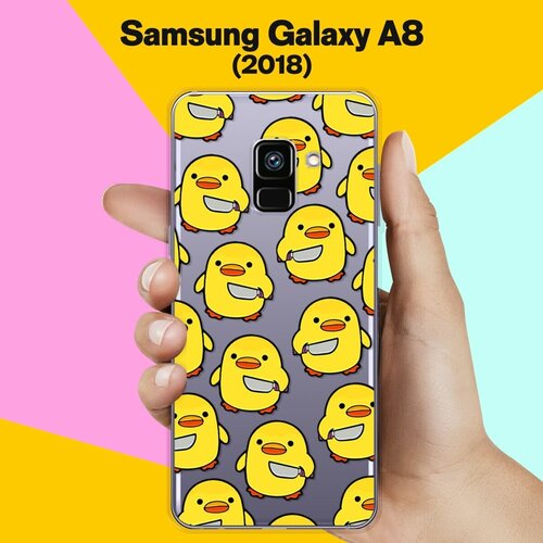 силиконовый чехол париж зарисовки на samsung galaxy a8 2018 самсунг галакси а8 2018 Силиконовый чехол на Samsung Galaxy A8 (2018) Опасный утёнок / для Самсунг Галакси А8 2018