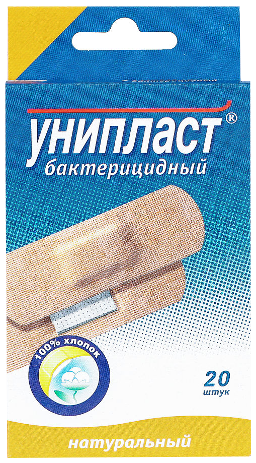 Пластырь Унипласт бактерицидный натуральный №20 Верофарм - фото №1