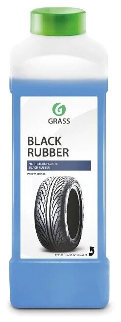Полироль для шин и дисков Grass Black rubber 121100