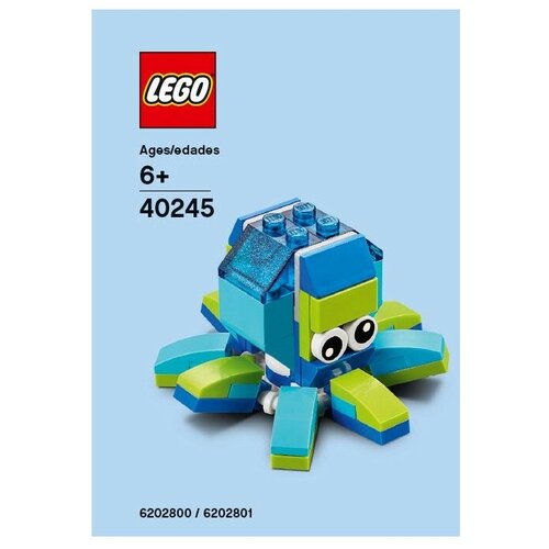 Конструктор LEGO Promotional 40245 Осьминог, 49 дет.