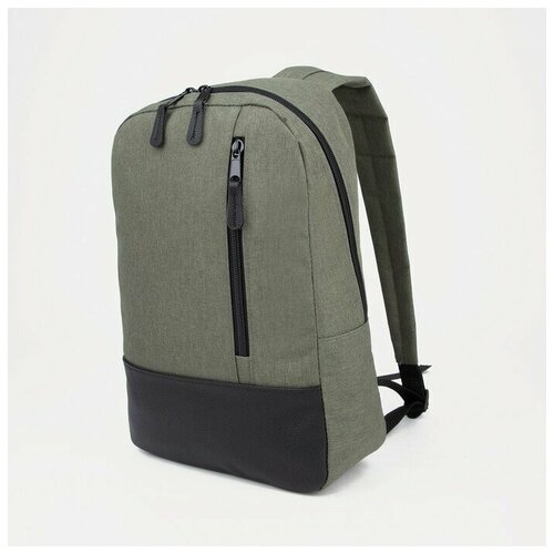 фото Рюкзак на молнии, цвет хаки mikimarket
