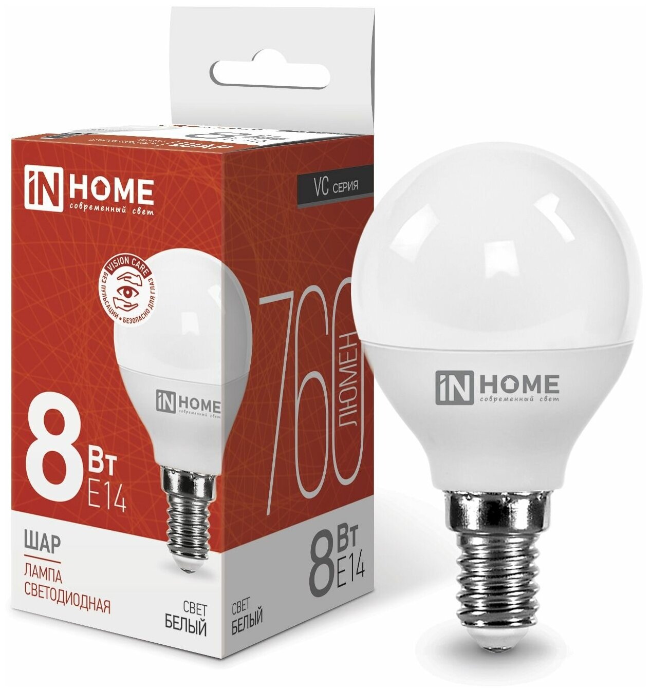 Лампа светодиодная IN HOME LED-ШАР-VC (4690612020556), E14, P45, 8 Вт, 4000 К