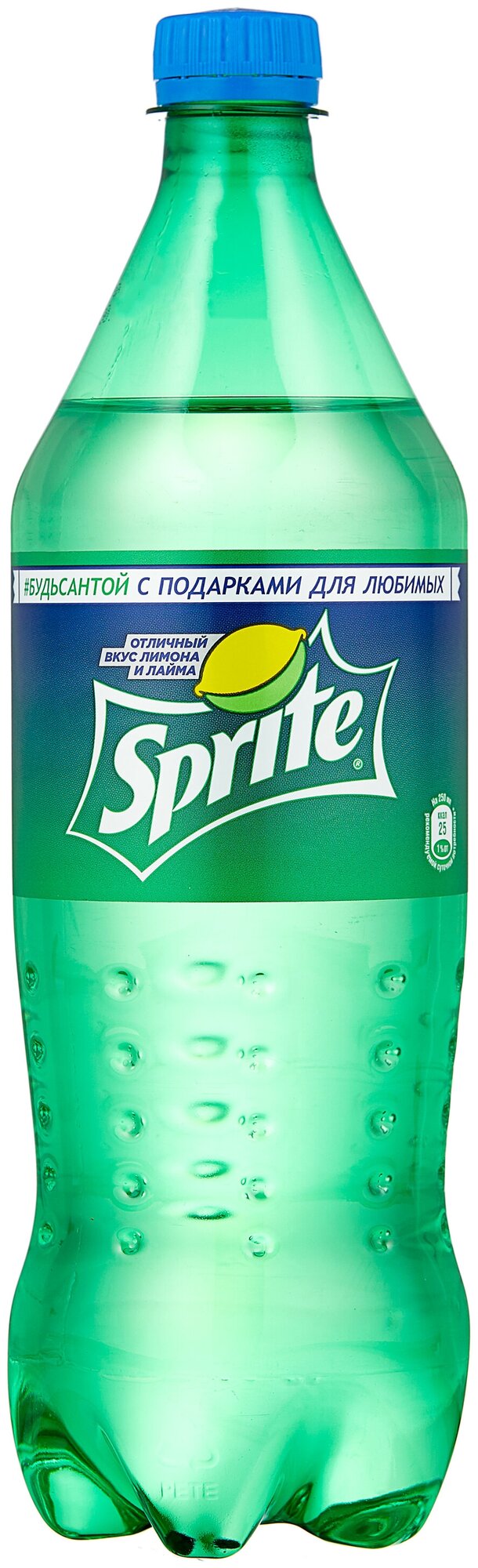 Газированный напиток Sprite, 1 л, пластиковая бутылка