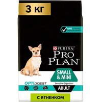 Лучшие Корма Pro Plan для собак мелких пород