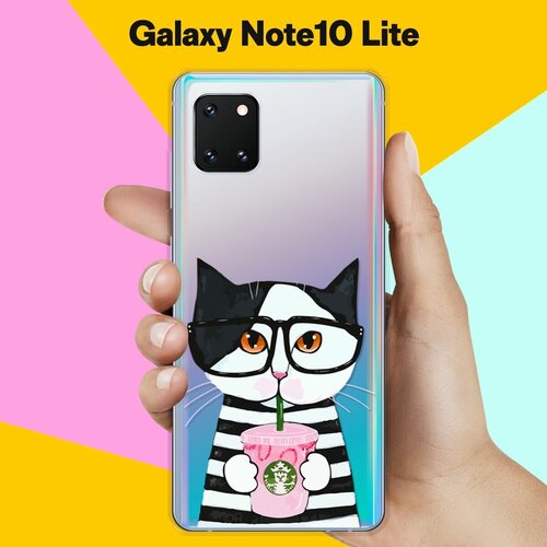 Силиконовый чехол Кот в очках на Samsung Galaxy Note 10 Lite силиконовый чехол на samsung galaxy note 10 самсунг гэлакси нот 10 космический кот