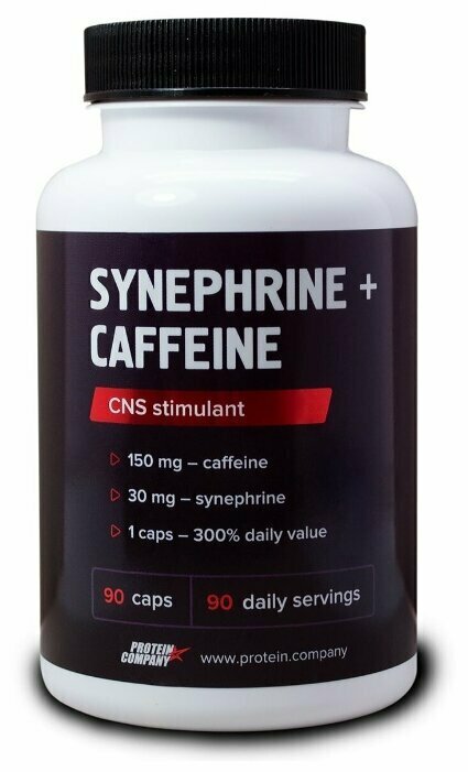 Protein Company Synephrine + Caffeine 90 капсул