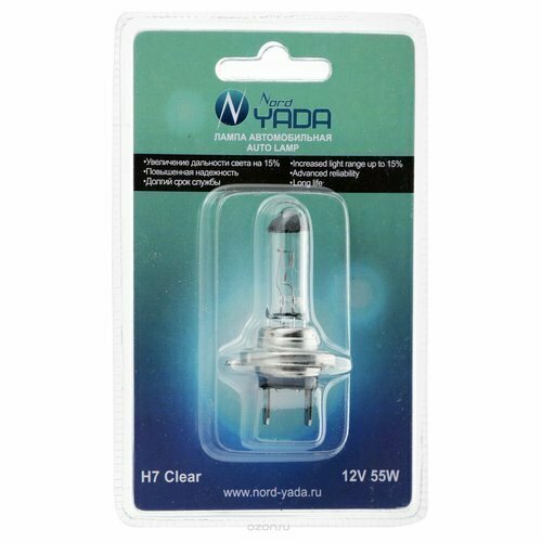 Лампа H7 - 55w (Px26d) Clear 12v Блистер (1шт) Nord Yada 902132 NORD YADA арт. 902132
