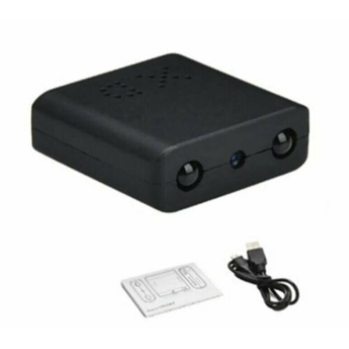 Видеокамера Инфракрасная камера ночного видения 99000₽