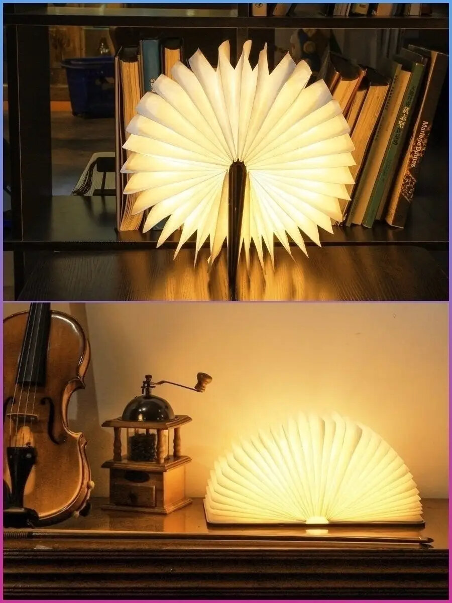 Светильник-ночник декоративный ночник 3D светодиодный книга - фотография № 3