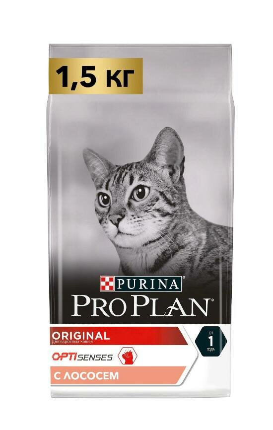 Сухой корм для кошек Pro Plan Original для поддержания здоровья органов чувств с лососем 1.5 кг